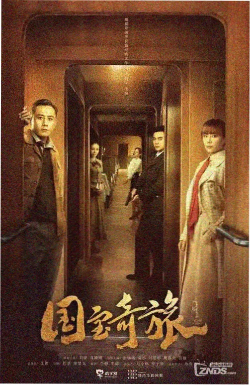 皇妹她只想搞事业 基建流古言小说在线阅读