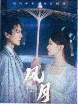 皇妹在上 完结皇妹文全本在线阅读